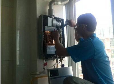 郴州市迅腾热水器上门维修案例
